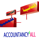 accountancy4all